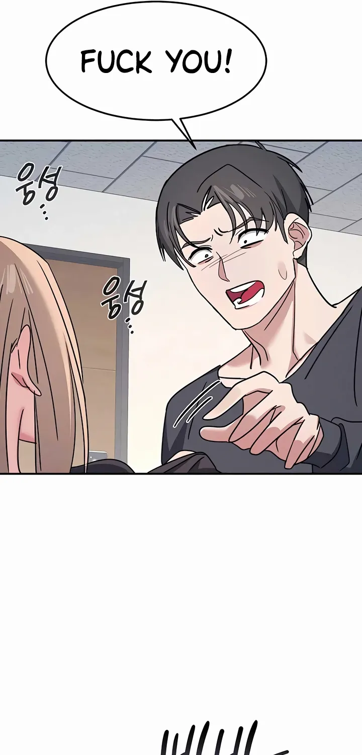 Teacher Yunji Chapter 36 page 53 - 