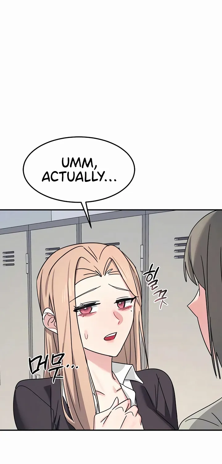 Teacher Yunji Chapter 36 page 56 - 