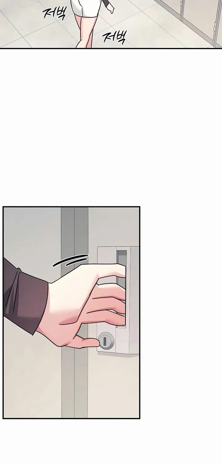 Teacher Yunji Chapter 36 page 65 - 