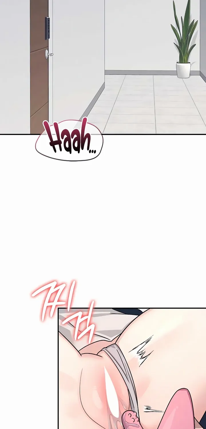 Teacher Yunji Chapter 36 page 70 - 