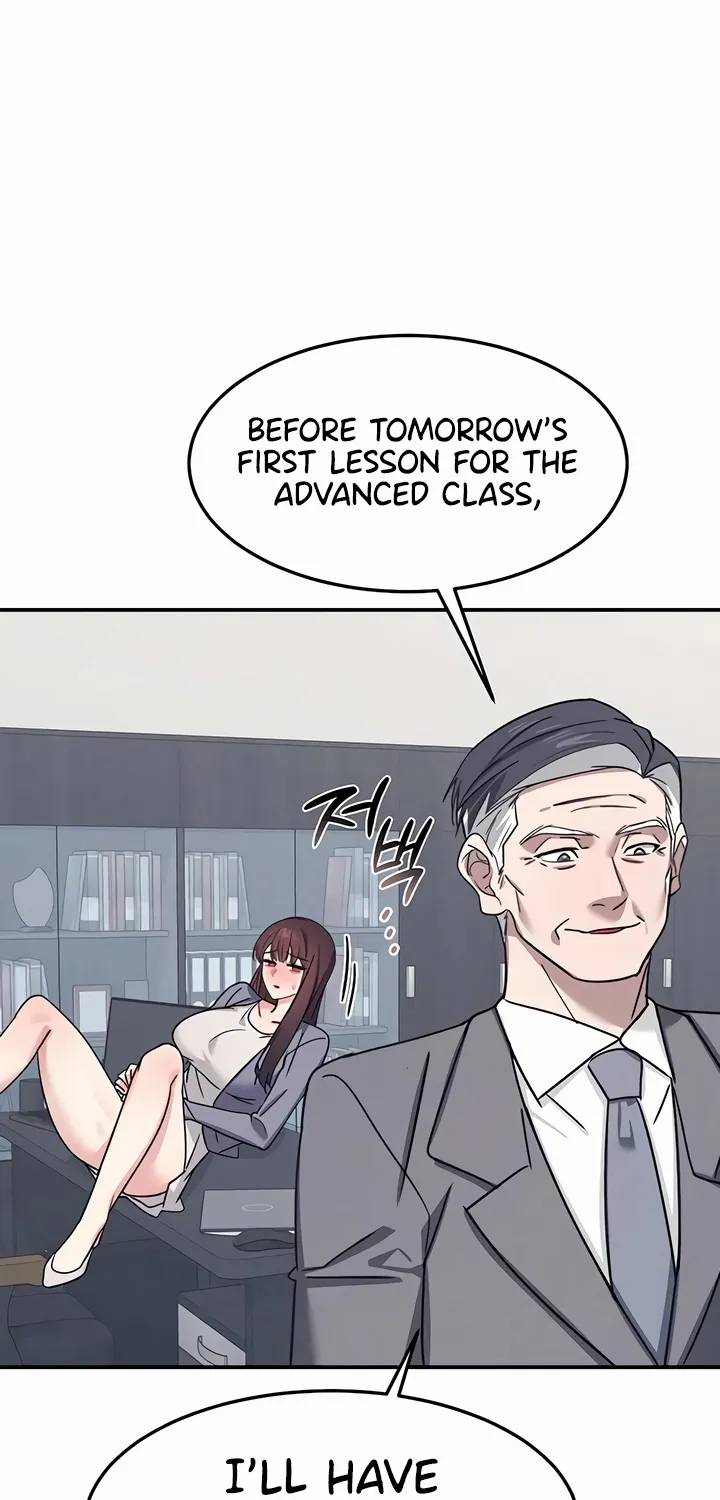 Teacher Yunji Chapter 36 page 73 - 