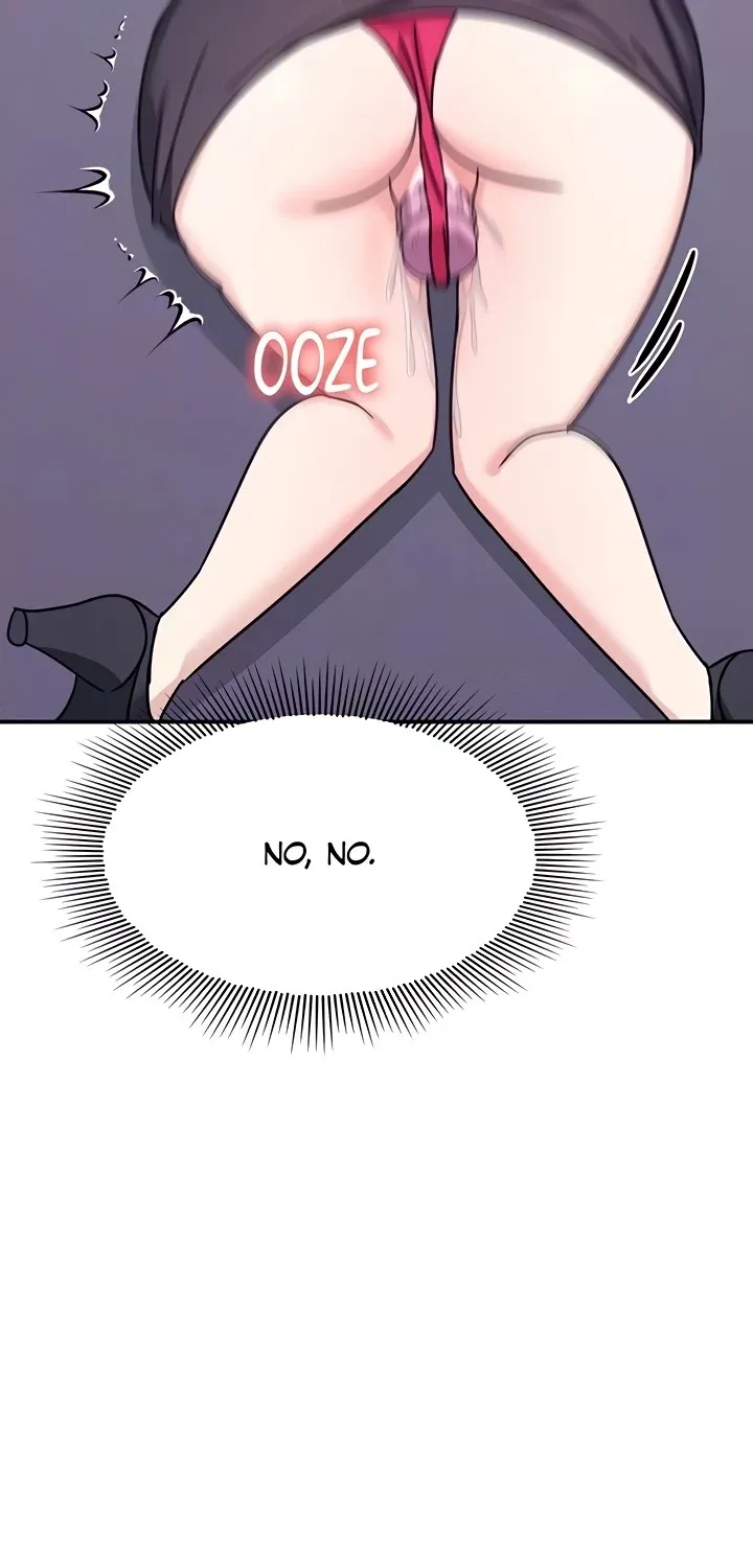 Teacher Yunji Chapter 37 page 17 - 