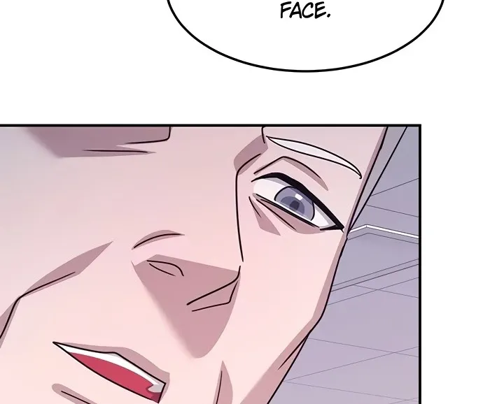Teacher Yunji Chapter 37 page 76 - 