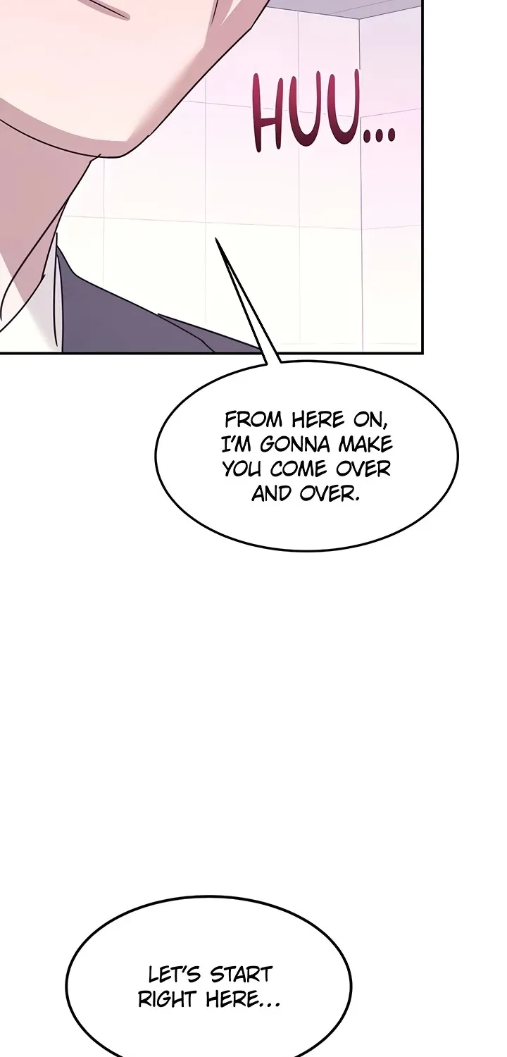 Teacher Yunji Chapter 37 page 77 - 