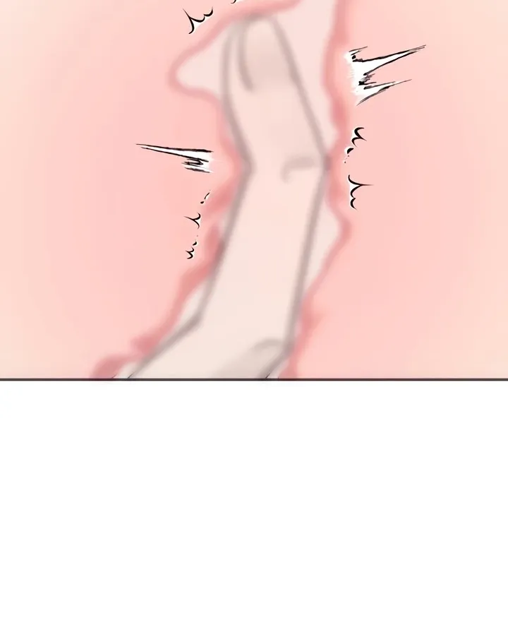 Teacher Yunji Chapter 39 page 24 - 