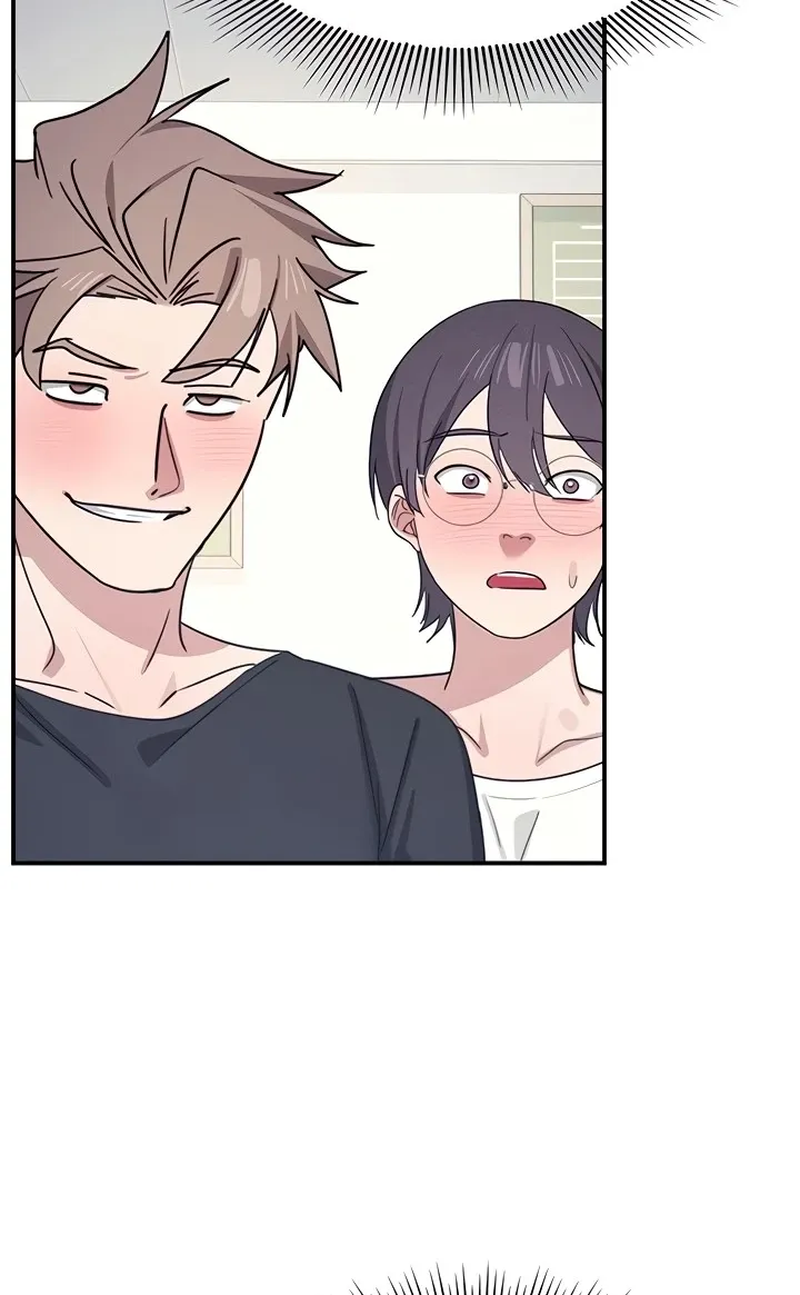 Teacher Yunji Chapter 39 page 28 - 