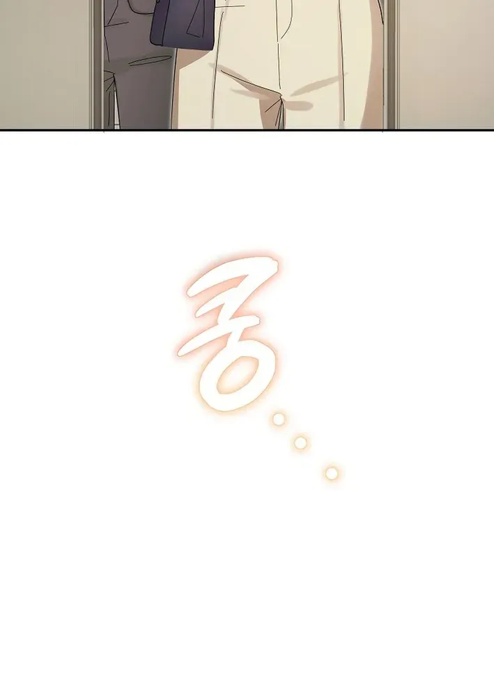 Team Leader, I’ll Go Straight Forward Chapter 1 page 14 - 