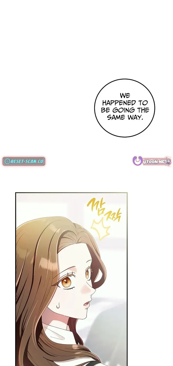 Team Leader, I’ll Go Straight Forward Chapter 1 page 20 - 
