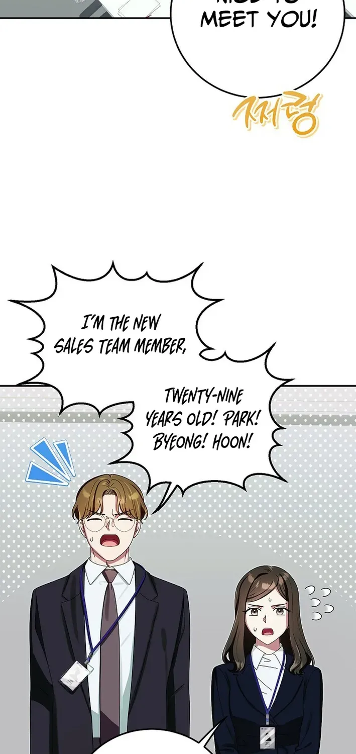 Team Leader, I’ll Go Straight Forward Chapter 1 page 26 - 