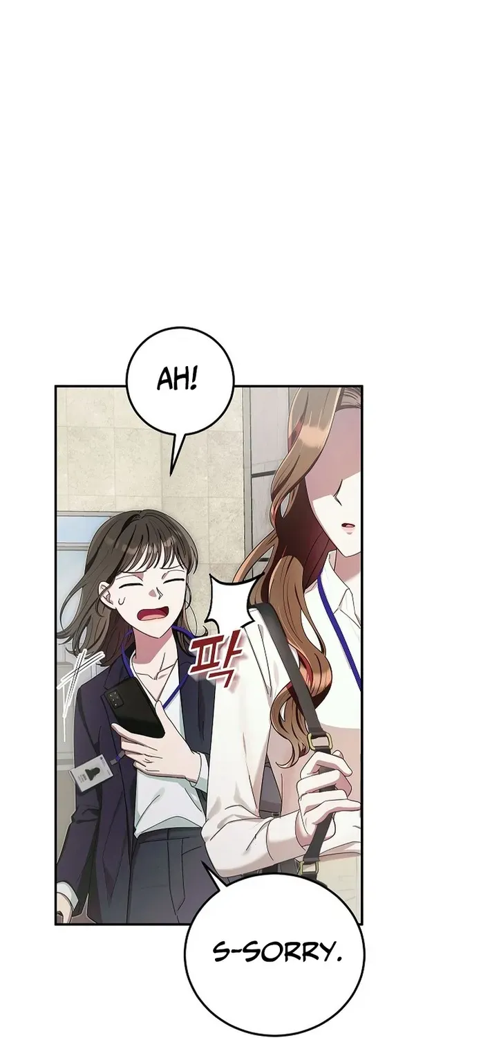 Team Leader, I’ll Go Straight Forward Chapter 1 page 4 - 