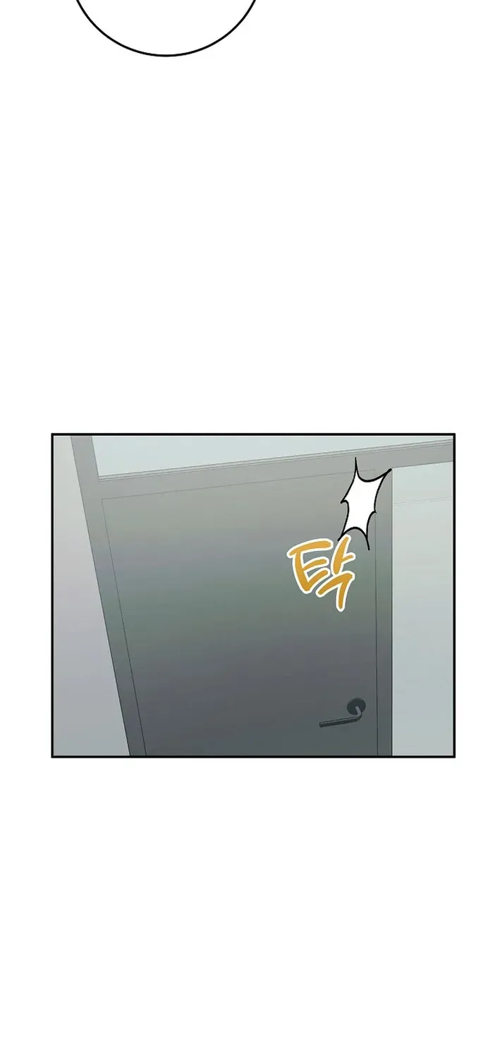 Team Leader, I’ll Go Straight Forward Chapter 1 page 33 - 