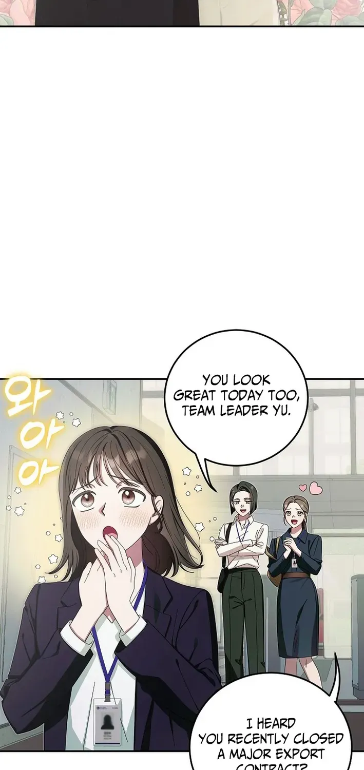 Team Leader, I’ll Go Straight Forward Chapter 1 page 6 - 