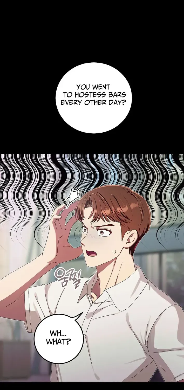 Team Leader, I’ll Go Straight Forward Chapter 1 page 58 - 