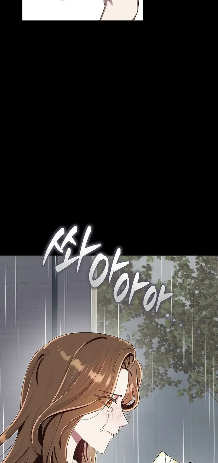 Team Leader, I’ll Go Straight Forward Chapter 1 page 69 - 