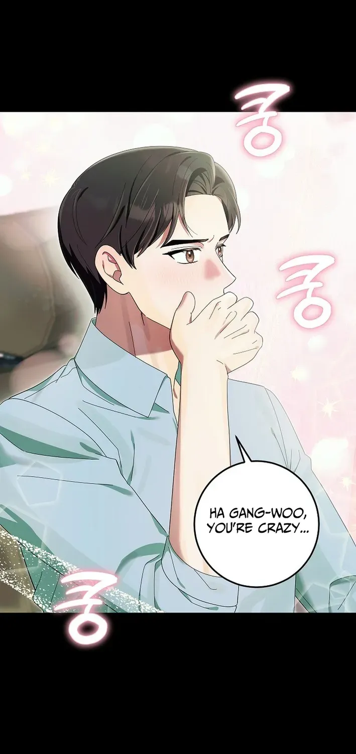 Team Leader, I’ll Go Straight Forward Chapter 1 page 73 - 