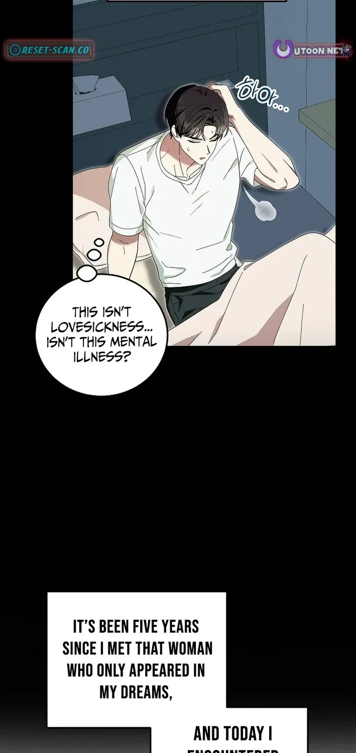 Team Leader, I’ll Go Straight Forward Chapter 1 page 75 - 