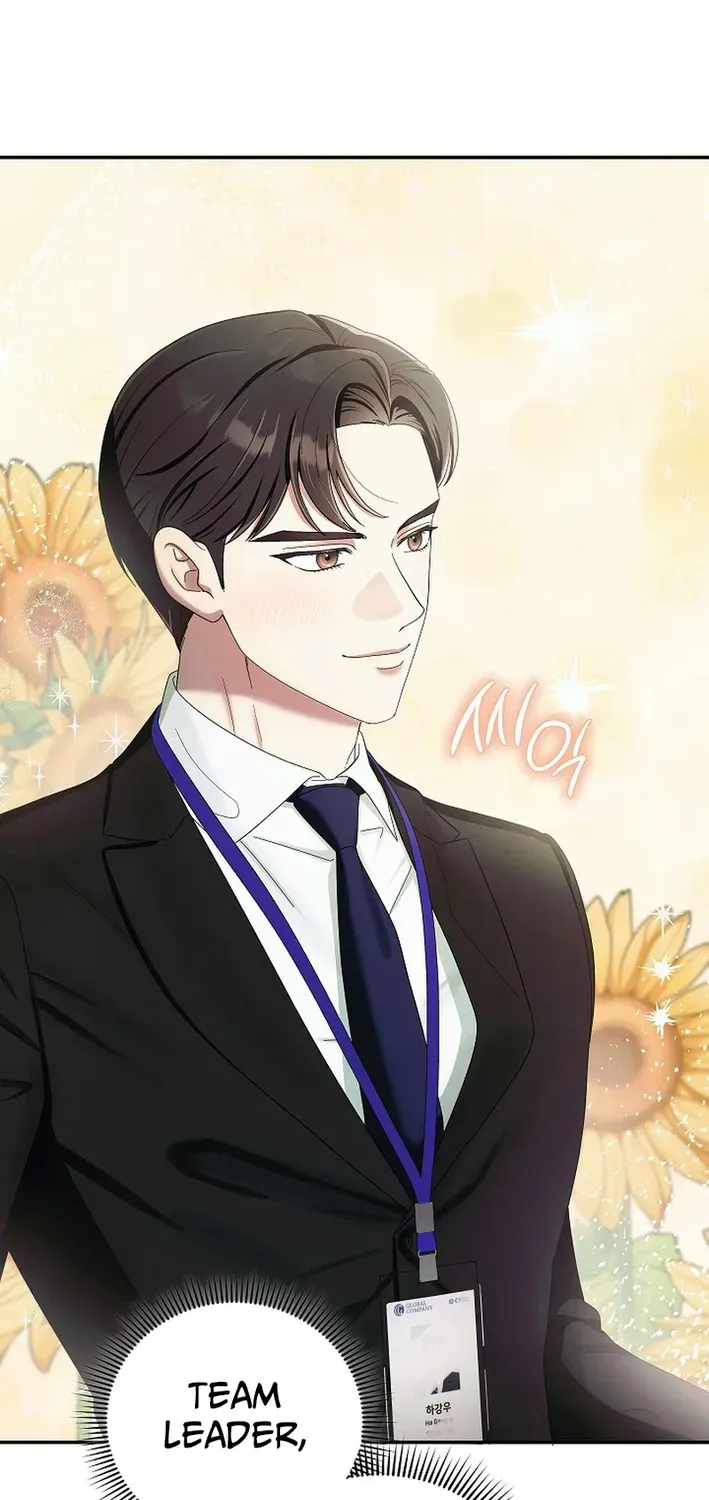 Team Leader, I’ll Go Straight Forward Chapter 1 page 80 - 
