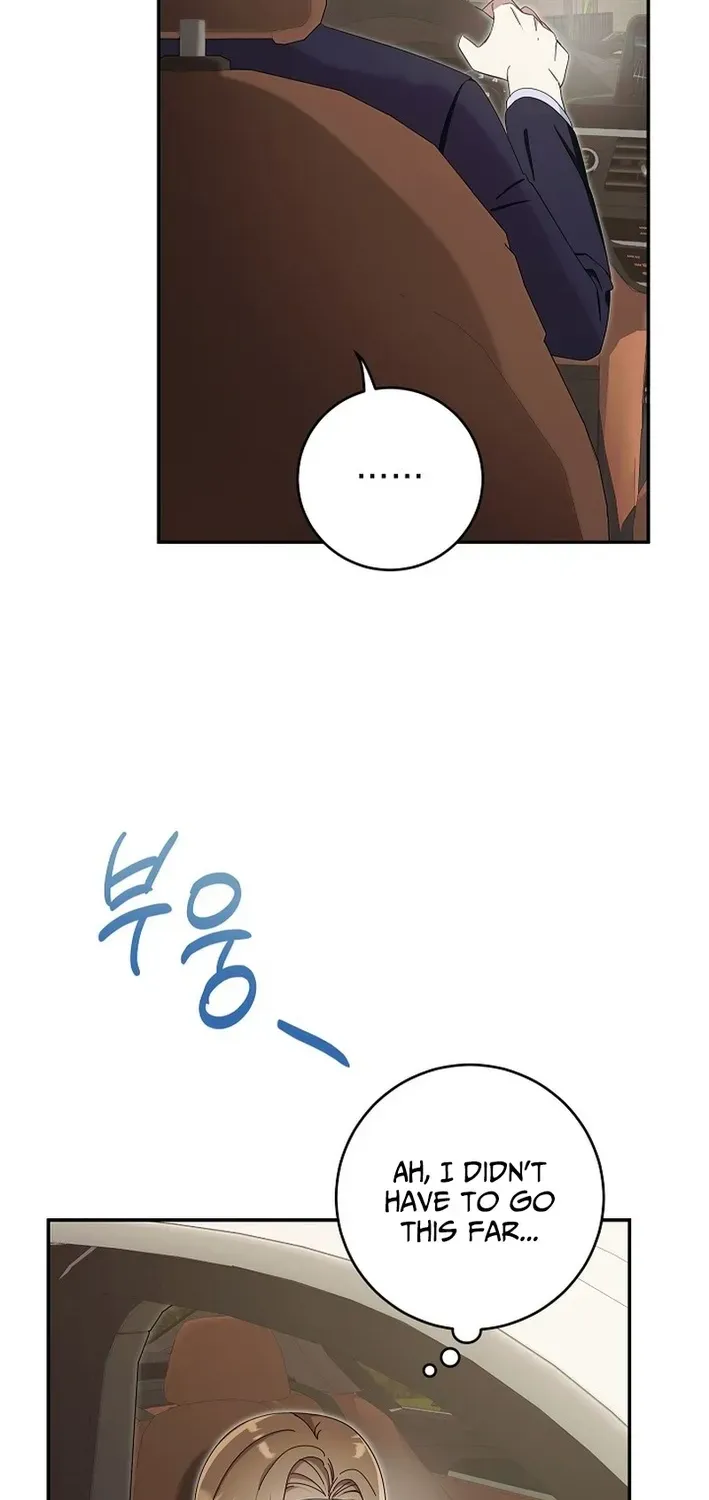 Team Leader, I’ll Go Straight Forward Chapter 10 page 13 - 