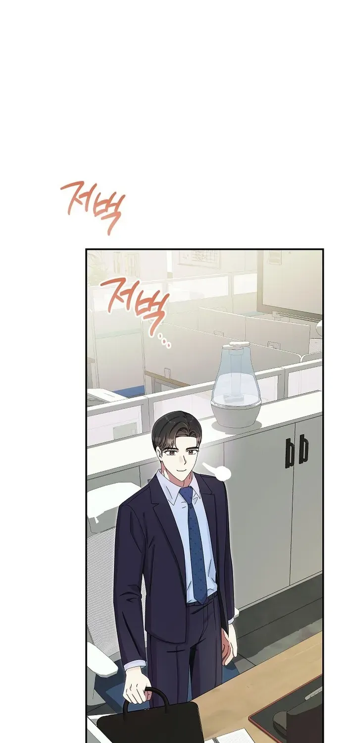 Team Leader, I’ll Go Straight Forward Chapter 10 page 38 - 