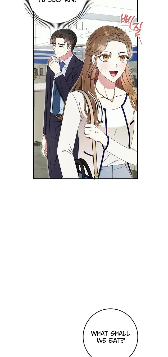 Team Leader, I’ll Go Straight Forward Chapter 10 page 44 - 