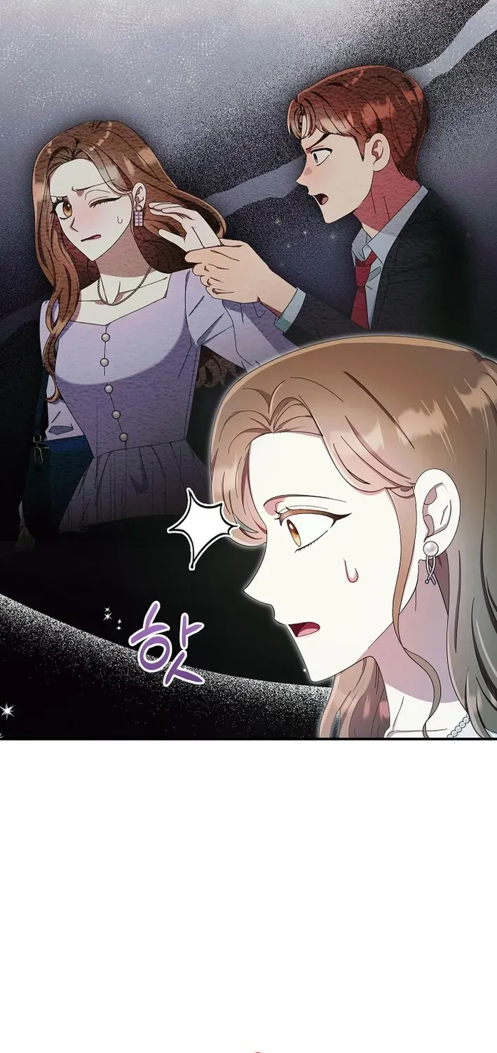 Team Leader, I’ll Go Straight Forward Chapter 11 page 47 - 