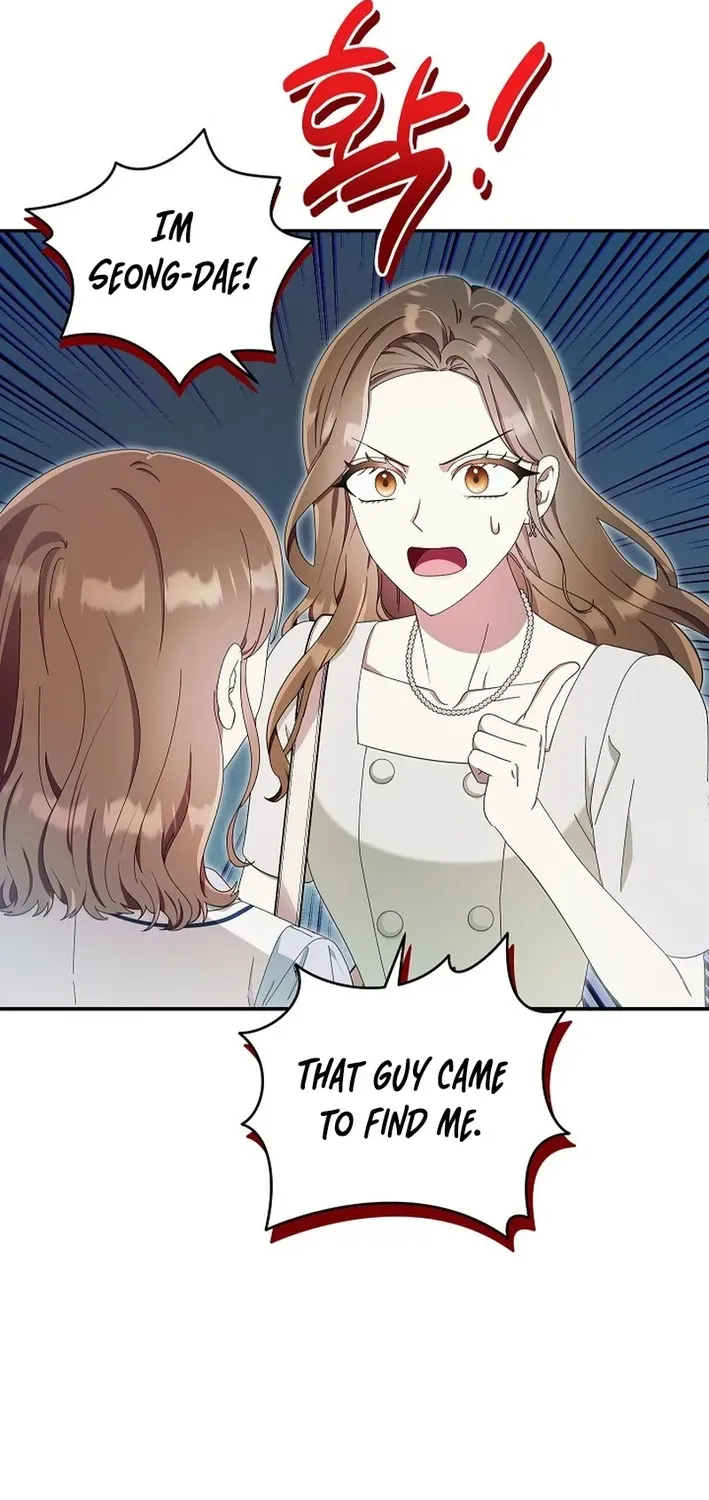 Team Leader, I’ll Go Straight Forward Chapter 11 page 48 - 