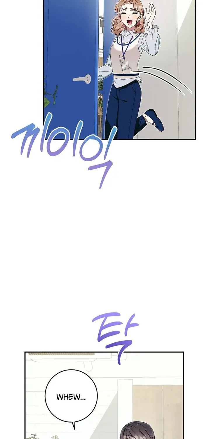 Team Leader, I’ll Go Straight Forward Chapter 11 page 57 - 