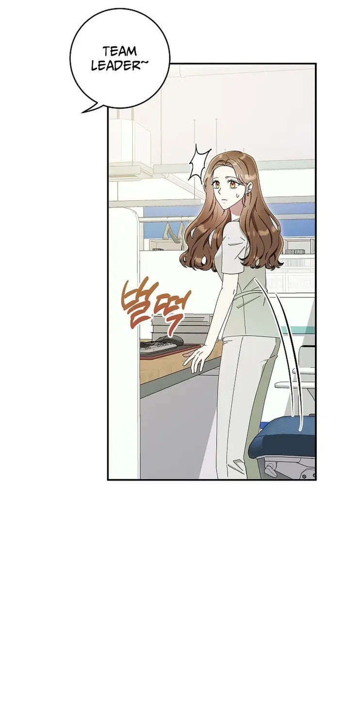 Team Leader, I’ll Go Straight Forward Chapter 11 page 71 - 