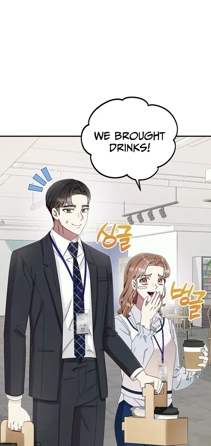 Team Leader, I’ll Go Straight Forward Chapter 11 page 72 - 