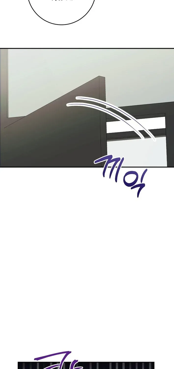 Team Leader, I’ll Go Straight Forward Chapter 12 page 40 - 