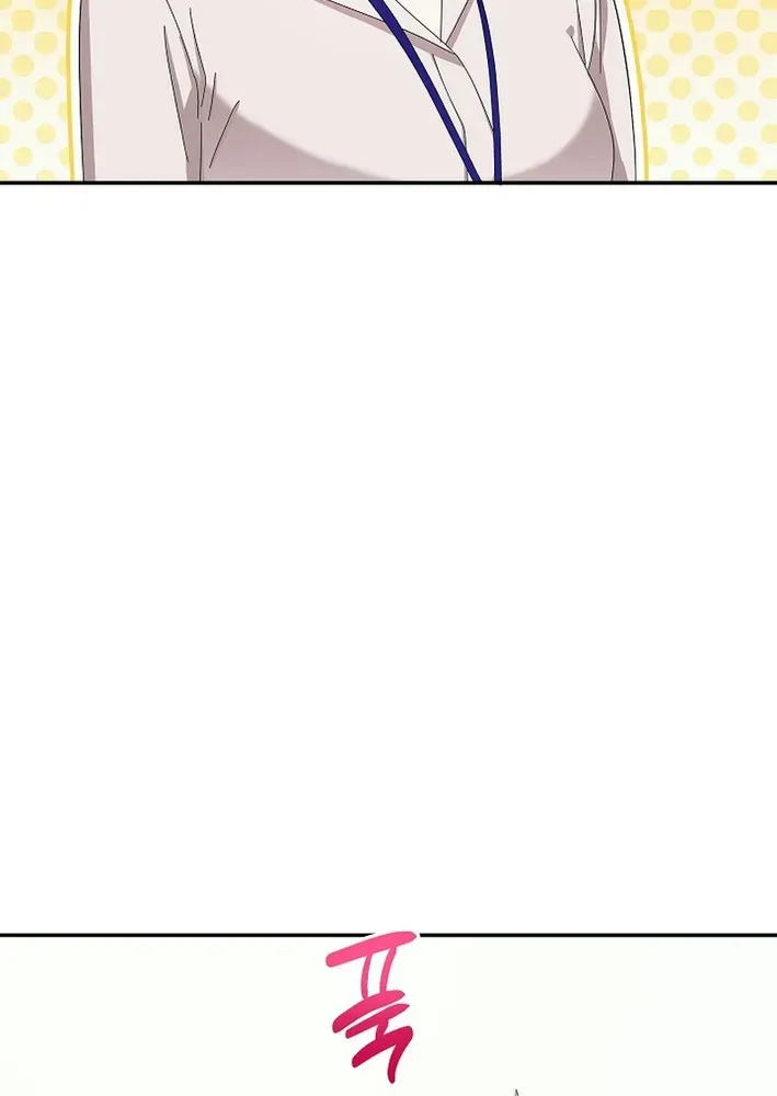 Team Leader, I’ll Go Straight Forward Chapter 12 page 49 - 