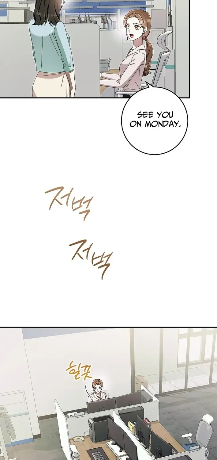 Team Leader, I’ll Go Straight Forward Chapter 12 page 53 - 