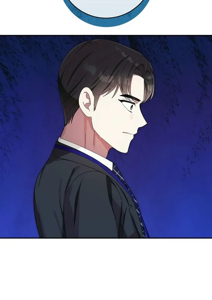 Team Leader, I’ll Go Straight Forward Chapter 12 page 7 - 