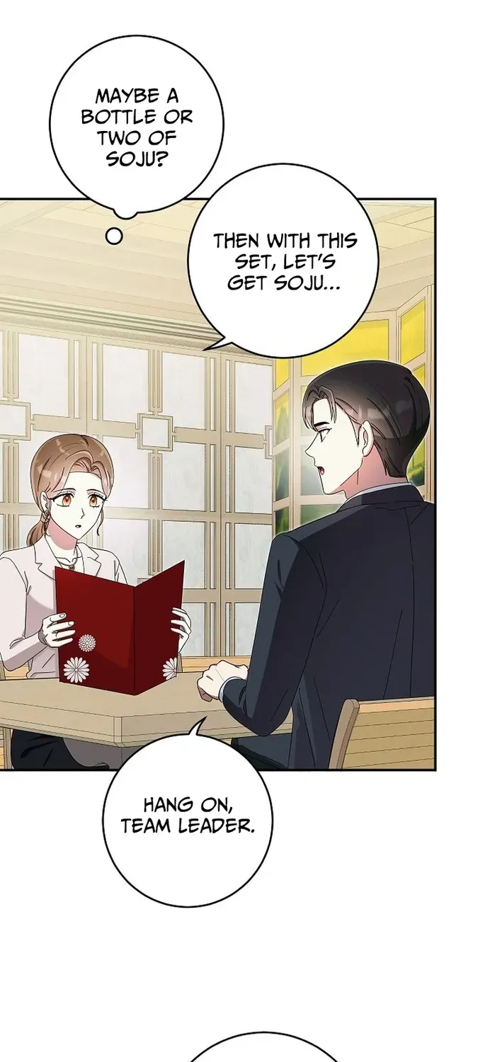 Team Leader, I’ll Go Straight Forward Chapter 12 page 66 - 