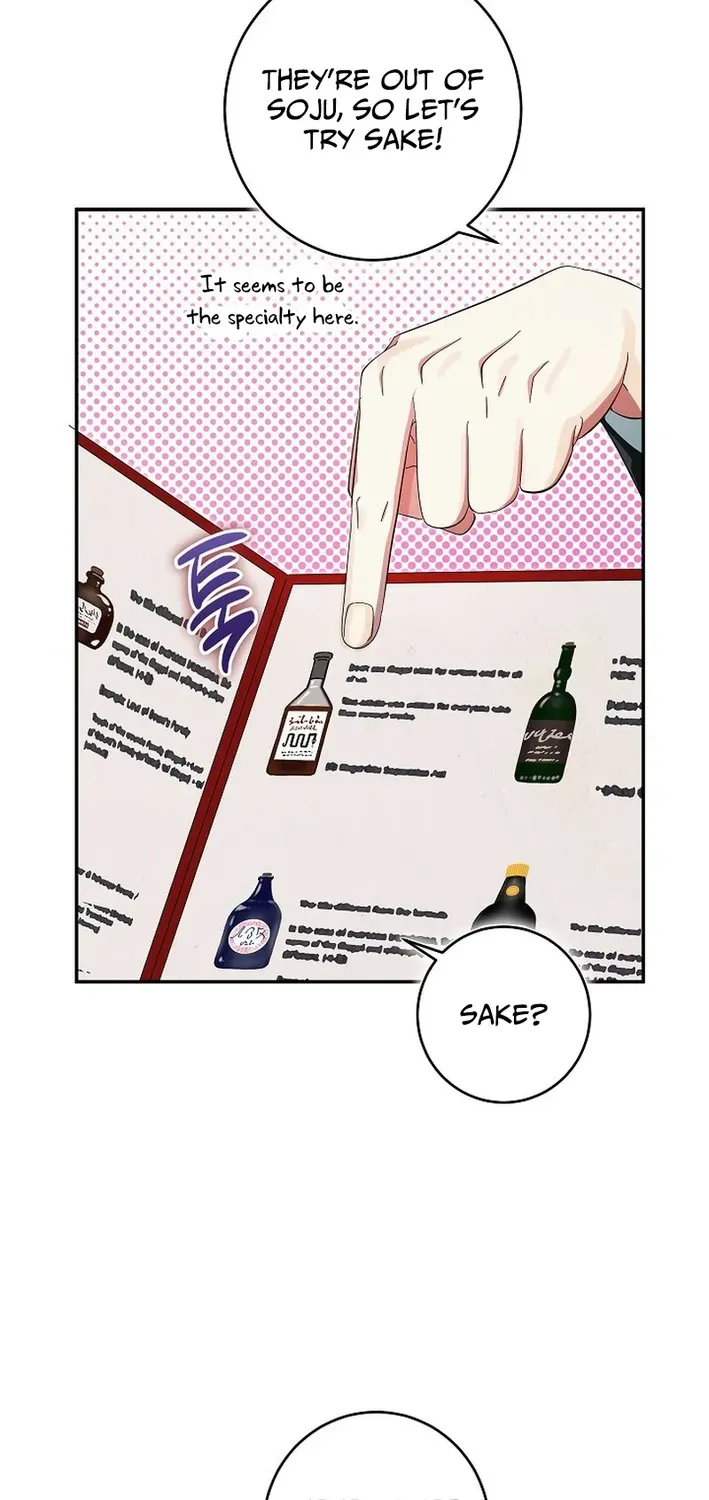 Team Leader, I’ll Go Straight Forward Chapter 12 page 67 - 