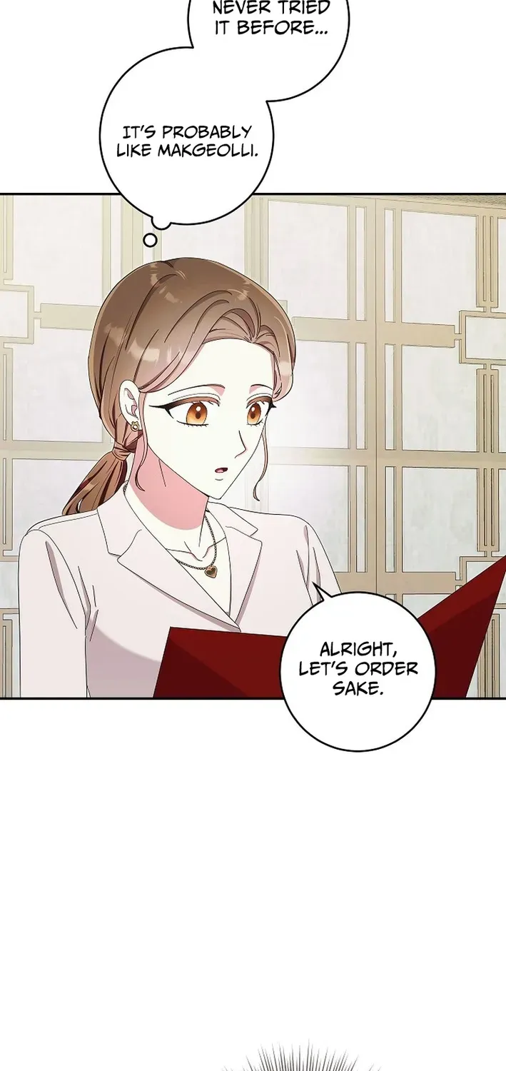 Team Leader, I’ll Go Straight Forward Chapter 12 page 68 - 