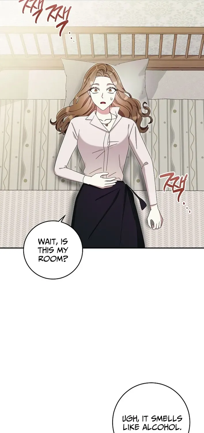 Team Leader, I’ll Go Straight Forward Chapter 12 page 72 - 