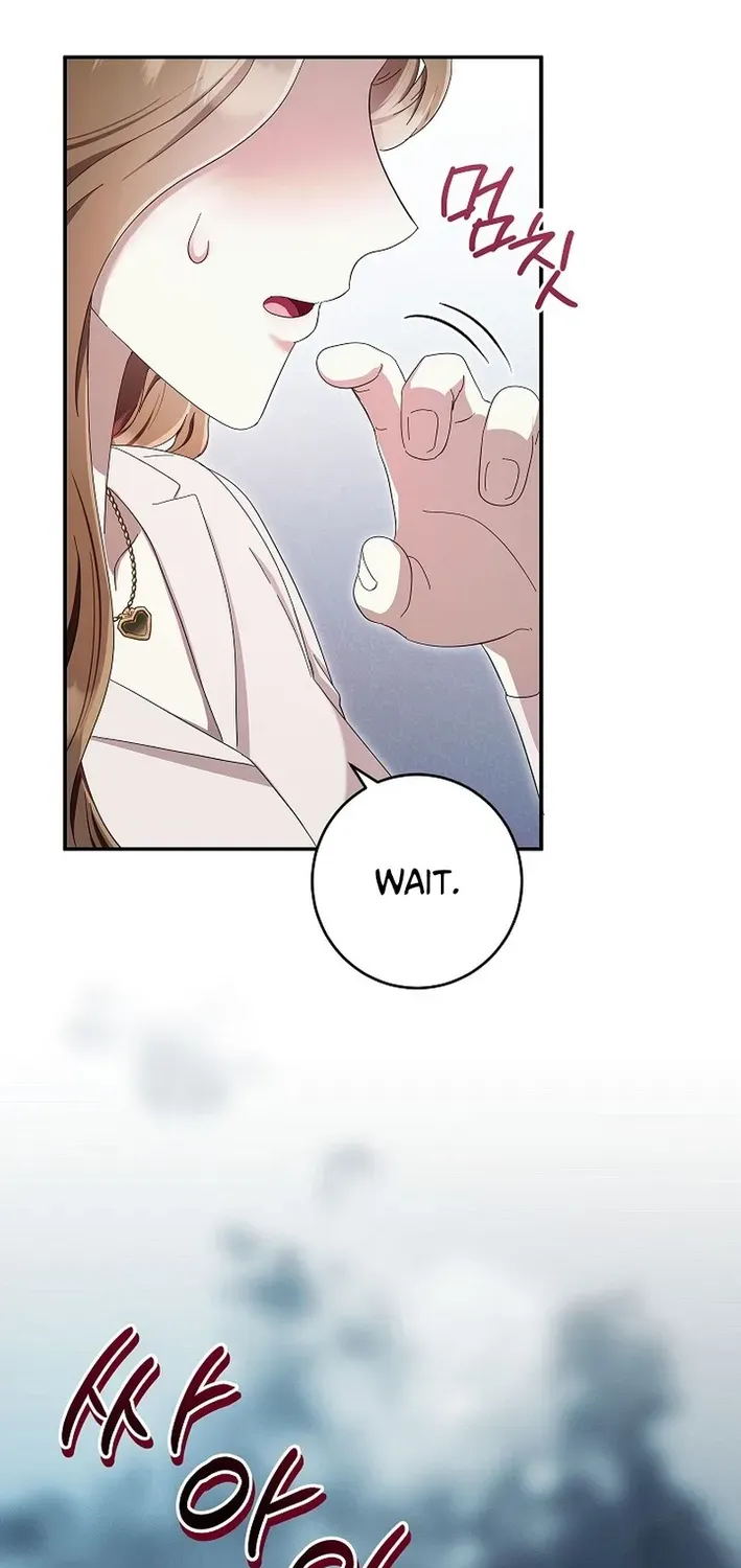 Team Leader, I’ll Go Straight Forward Chapter 12 page 74 - 