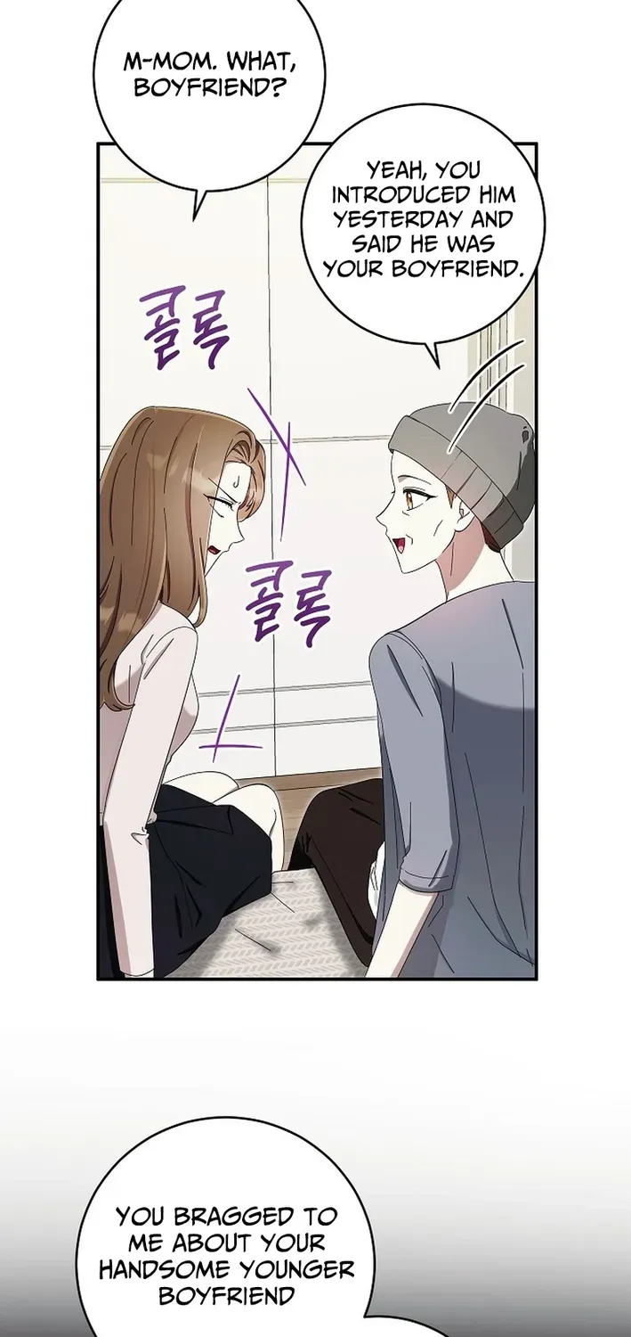Team Leader, I’ll Go Straight Forward Chapter 13 page 15 - 