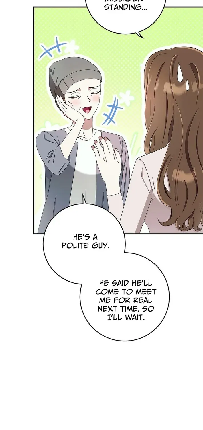 Team Leader, I’ll Go Straight Forward Chapter 13 page 17 - 