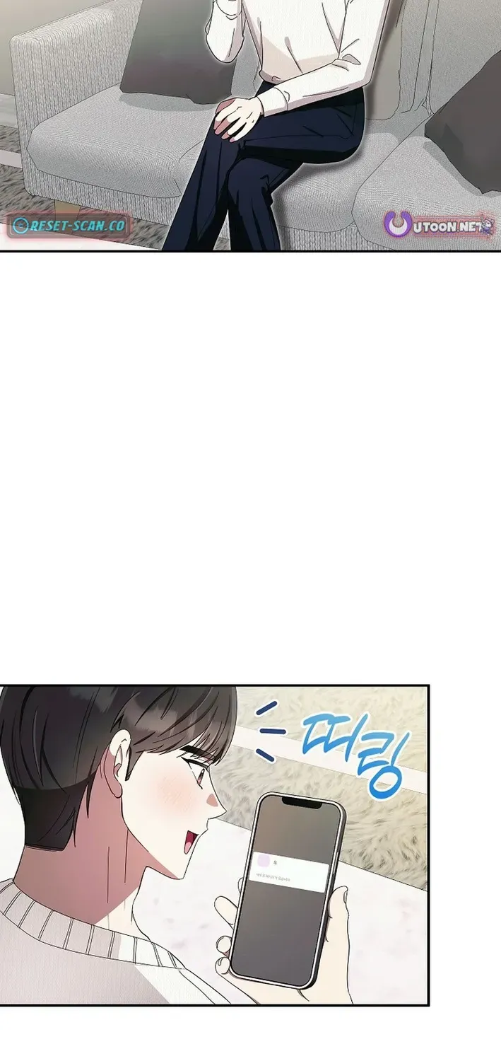 Team Leader, I’ll Go Straight Forward Chapter 13 page 38 - 