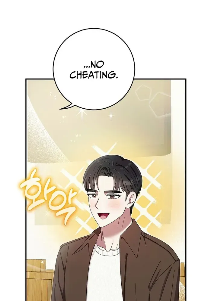 Team Leader, I’ll Go Straight Forward Chapter 13 page 63 - 