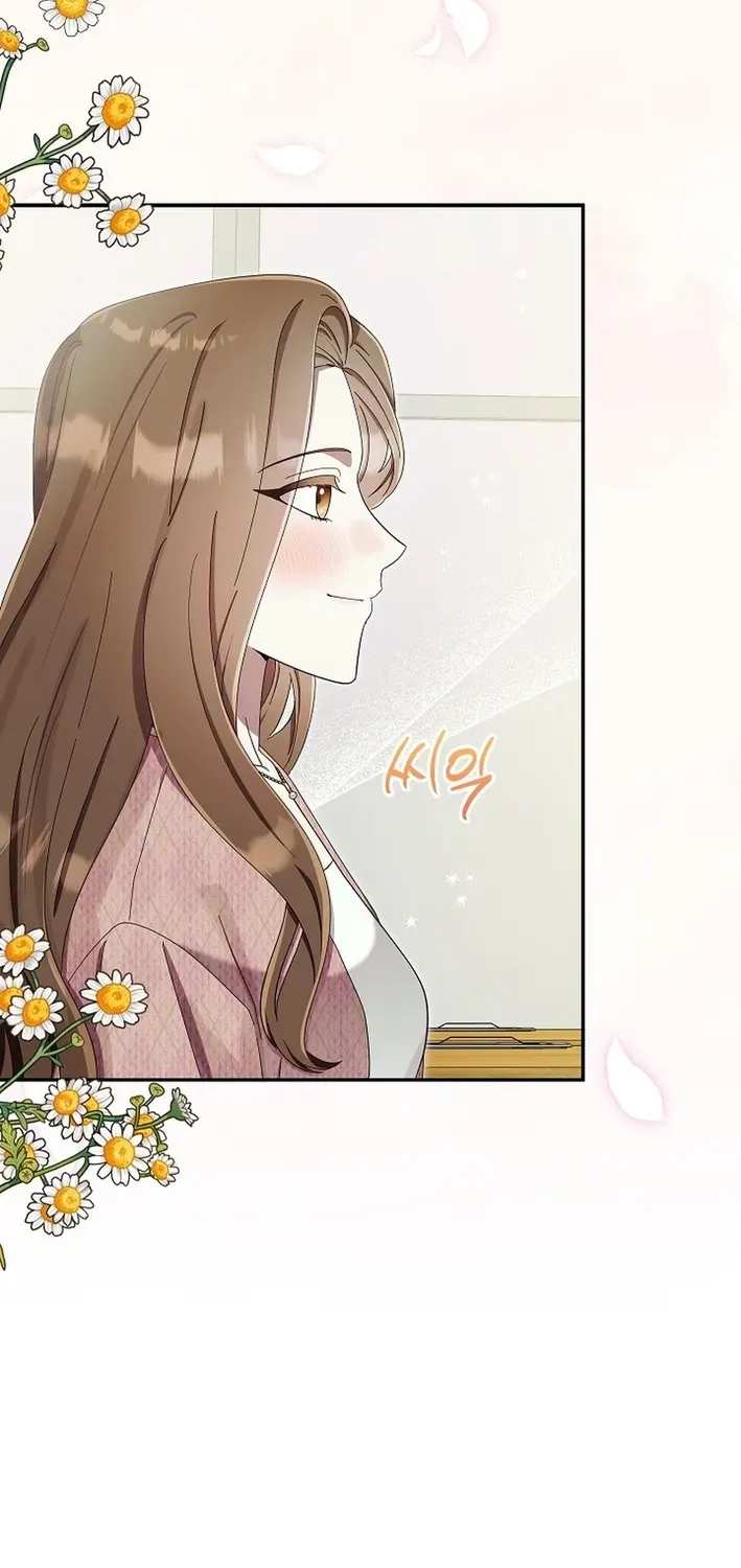 Team Leader, I’ll Go Straight Forward Chapter 13 page 67 - 