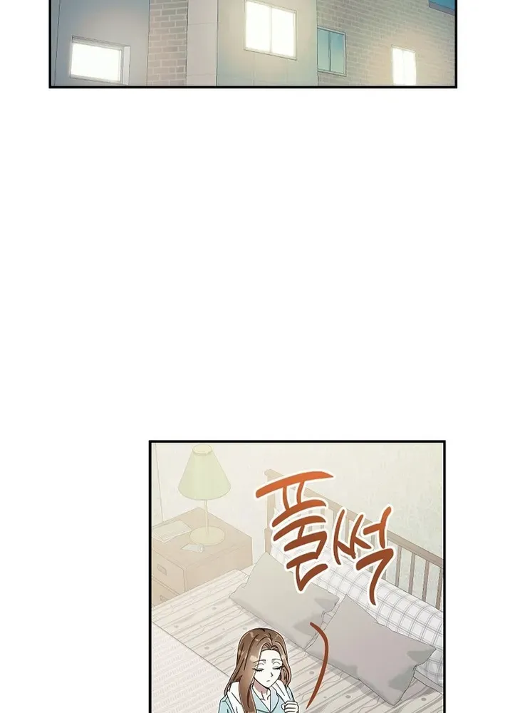 Team Leader, I’ll Go Straight Forward Chapter 13 page 70 - 