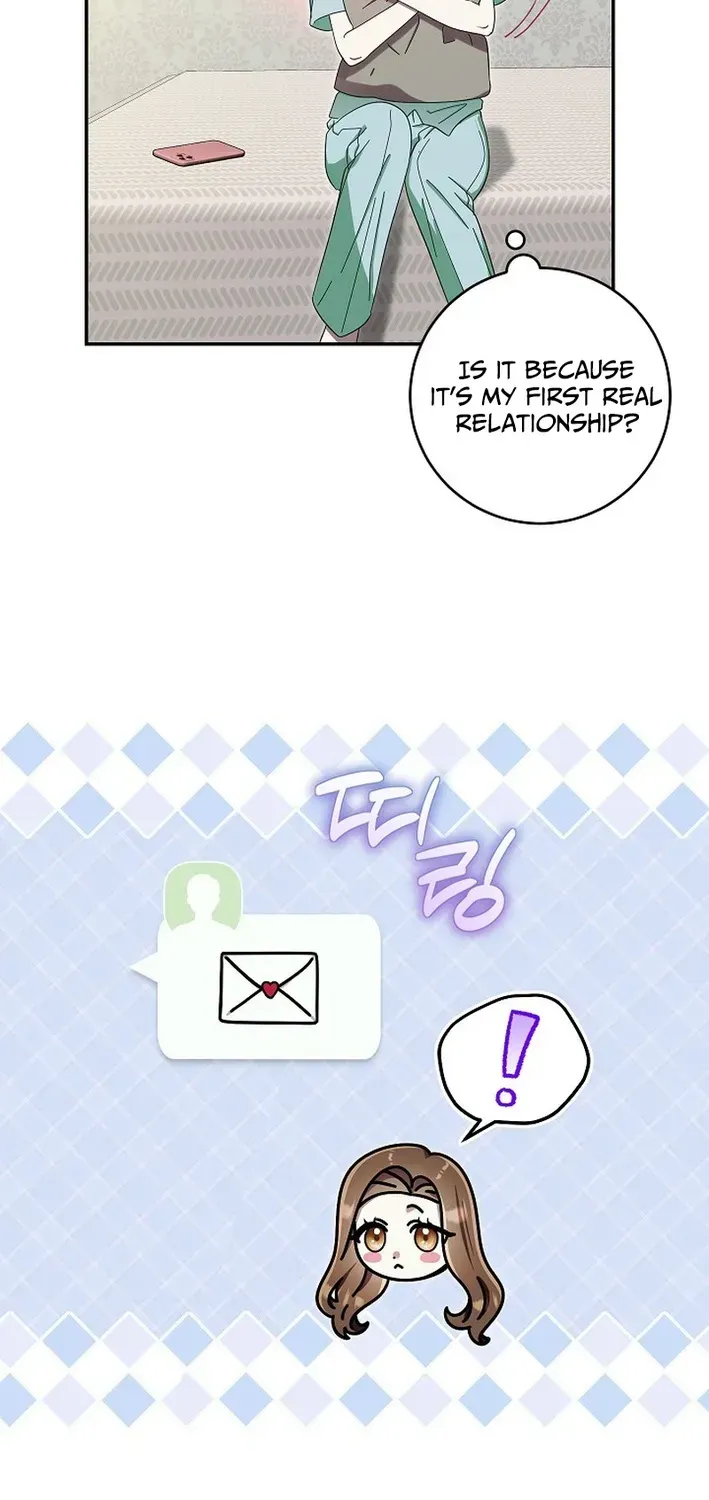 Team Leader, I’ll Go Straight Forward Chapter 13 page 73 - 