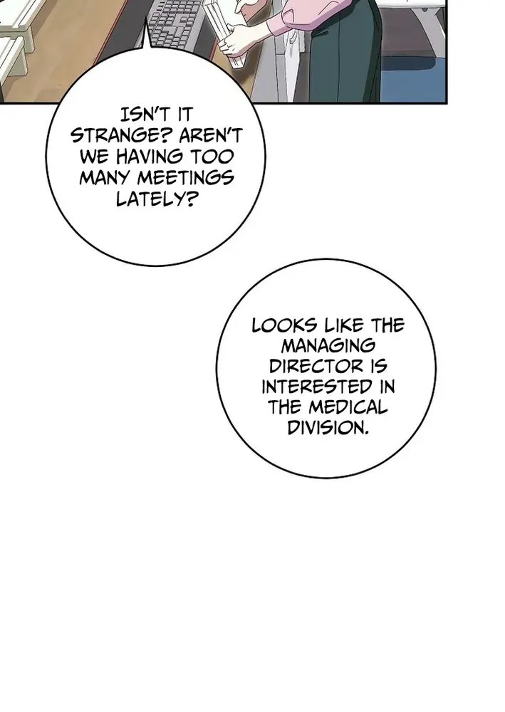 Team Leader, I’ll Go Straight Forward Chapter 14 page 14 - 