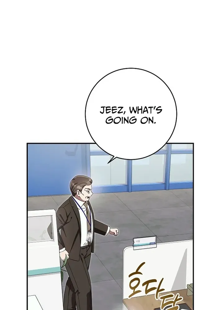 Team Leader, I’ll Go Straight Forward Chapter 14 page 42 - 