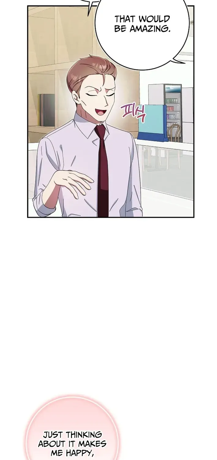 Team Leader, I’ll Go Straight Forward Chapter 14 page 52 - 