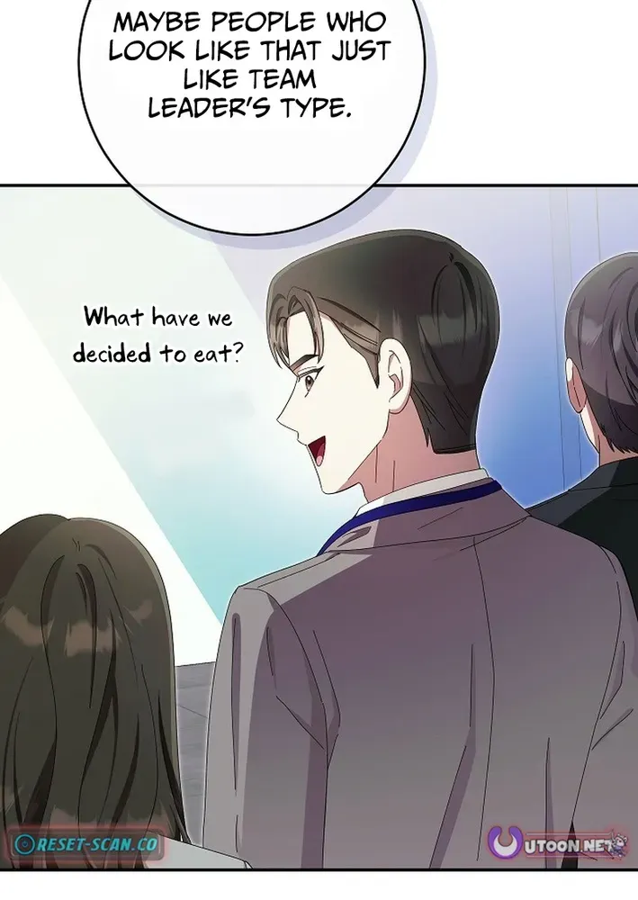 Team Leader, I’ll Go Straight Forward Chapter 14 page 56 - 