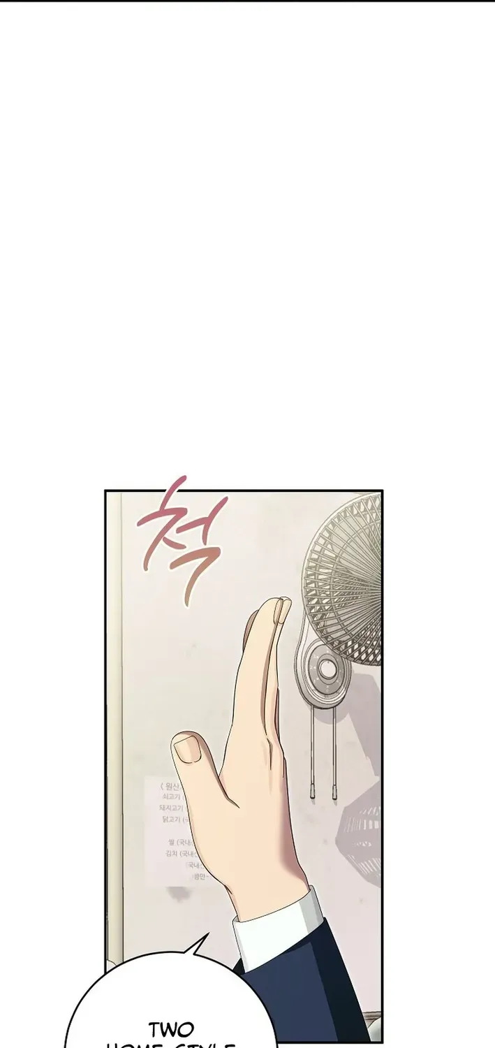 Team Leader, I’ll Go Straight Forward Chapter 14 page 58 - 